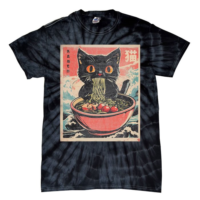 Cat Ramen Japanese Funny Kawaii Cat Anime Cute Tie-Dye T-Shirt