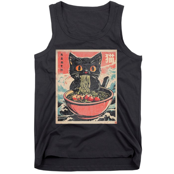 Cat Ramen Japanese Funny Kawaii Cat Anime Cute Tank Top