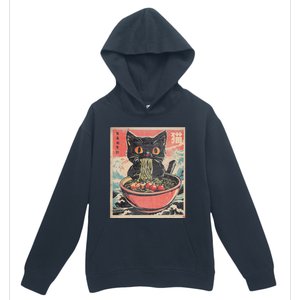 Cat Ramen Japanese Funny Kawaii Cat Anime Cute Urban Pullover Hoodie