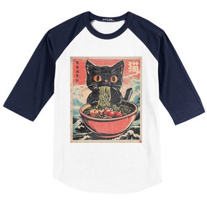 Cat Ramen Japanese Funny Kawaii Cat Anime Cute Baseball Sleeve Shirt