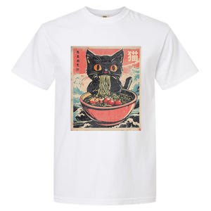 Cat Ramen Japanese Funny Kawaii Cat Anime Cute Garment-Dyed Heavyweight T-Shirt