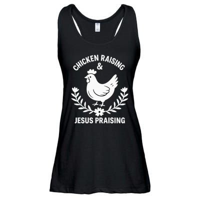 Chicken Raising & Jesus Praising Ladies Essential Flowy Tank