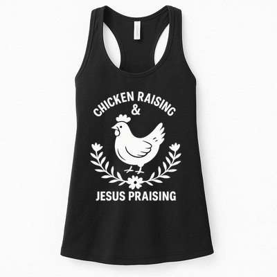 Chicken Raising & Jesus Praising Womens Tank Top