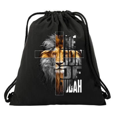Christian Religious Jesus The Lion Of Judah Easter Yeshua Drawstring Bag