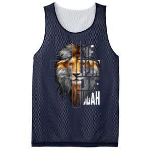 Christian Religious Jesus The Lion Of Judah Easter Yeshua Mesh Reversible Basketball Jersey Tank