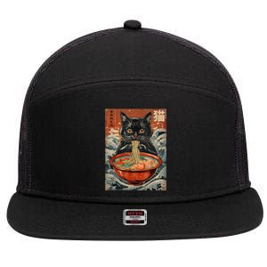 Cat Ramen Japanese Funny Graphic Tees Kawaii Cat Anime 7 Panel Mesh Trucker Snapback Hat