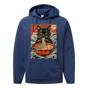 Cat Ramen Japanese Funny Graphic Tees Kawaii Cat Anime Performance Fleece Hoodie