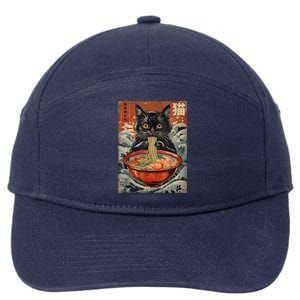 Cat Ramen Japanese Funny Graphic Tees Kawaii Cat Anime 7-Panel Snapback Hat