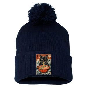 Cat Ramen Japanese Funny Graphic Tees Kawaii Cat Anime Pom Pom 12in Knit Beanie