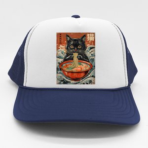 Cat Ramen Japanese Funny Graphic Tees Kawaii Cat Anime Trucker Hat