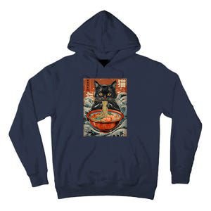 Cat Ramen Japanese Funny Graphic Tees Kawaii Cat Anime Tall Hoodie