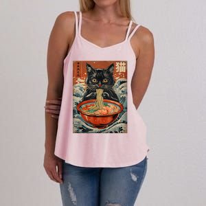 Cat Ramen Japanese Funny Graphic Tees Kawaii Cat Anime Women's Strappy Tank