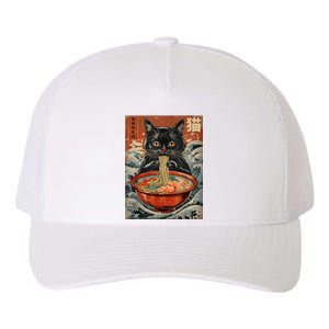 Cat Ramen Japanese Funny Graphic Tees Kawaii Cat Anime Yupoong Adult 5-Panel Trucker Hat