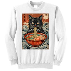 Cat Ramen Japanese Funny Graphic Tees Kawaii Cat Anime Sweatshirt