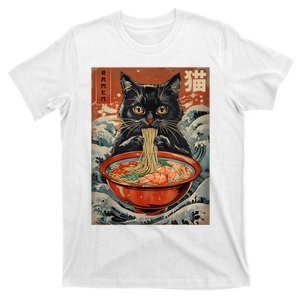 Cat Ramen Japanese Funny Graphic Tees Kawaii Cat Anime T-Shirt