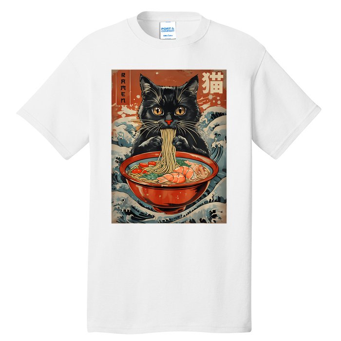 Cat Ramen Japanese Funny Graphic Tees Kawaii Cat Anime Tall T-Shirt