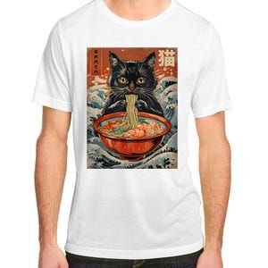 Cat Ramen Japanese Funny Graphic Tees Kawaii Cat Anime Adult ChromaSoft Performance T-Shirt