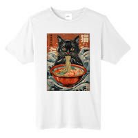 Cat Ramen Japanese Funny Graphic Tees Kawaii Cat Anime Tall Fusion ChromaSoft Performance T-Shirt