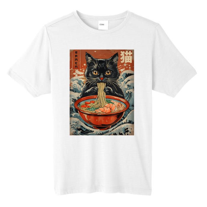 Cat Ramen Japanese Funny Graphic Tees Kawaii Cat Anime Tall Fusion ChromaSoft Performance T-Shirt