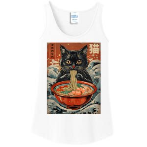 Cat Ramen Japanese Funny Graphic Tees Kawaii Cat Anime Ladies Essential Tank