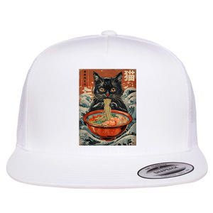 Cat Ramen Japanese Funny Graphic Tees Kawaii Cat Anime Flat Bill Trucker Hat