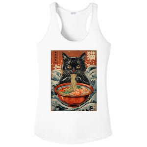 Cat Ramen Japanese Funny Graphic Tees Kawaii Cat Anime Ladies PosiCharge Competitor Racerback Tank