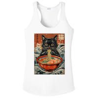 Cat Ramen Japanese Funny Graphic Tees Kawaii Cat Anime Ladies PosiCharge Competitor Racerback Tank