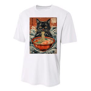 Cat Ramen Japanese Funny Graphic Tees Kawaii Cat Anime Performance Sprint T-Shirt