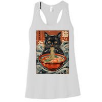 Cat Ramen Japanese Funny Graphic Tees Kawaii Cat Anime Women's Racerback Tank