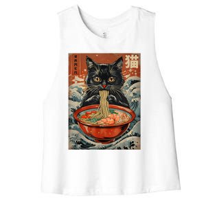 Cat Ramen Japanese Funny Graphic Tees Kawaii Cat Anime Women's Racerback Cropped Tank