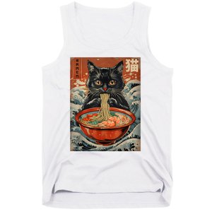 Cat Ramen Japanese Funny Graphic Tees Kawaii Cat Anime Tank Top