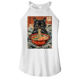 Cat Ramen Japanese Funny Graphic Tees Kawaii Cat Anime Women's Perfect Tri Rocker Tank