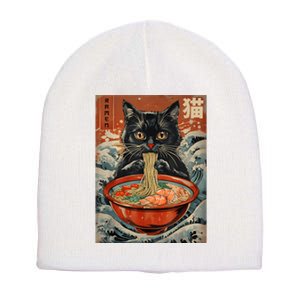 Cat Ramen Japanese Funny Graphic Tees Kawaii Cat Anime Short Acrylic Beanie