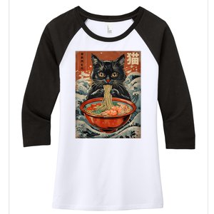 Cat Ramen Japanese Funny Graphic Tees Kawaii Cat Anime Women's Tri-Blend 3/4-Sleeve Raglan Shirt