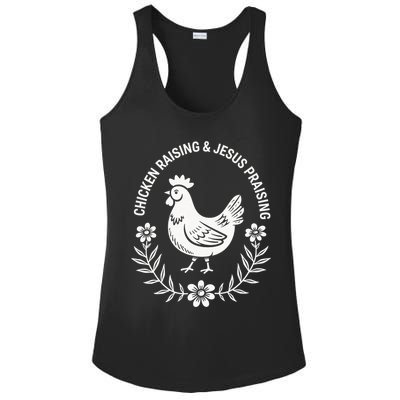 Chicken Raising & Jesus Praising Ladies PosiCharge Competitor Racerback Tank