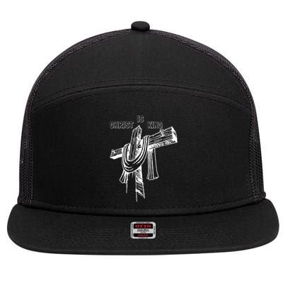 Christian Religious Jesus Christ Is King 7 Panel Mesh Trucker Snapback Hat