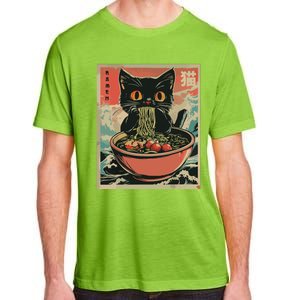 Cat Ramen Japanese Funny Graphic Tees Kawaii Cat Anime Gifts Adult ChromaSoft Performance T-Shirt