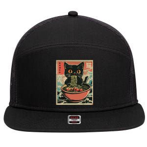 Cat Ramen Japanese Funny Graphic Tees Kawaii Cat Anime Gifts 7 Panel Mesh Trucker Snapback Hat