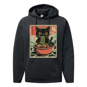 Cat Ramen Japanese Funny Graphic Tees Kawaii Cat Anime Gifts Performance Fleece Hoodie