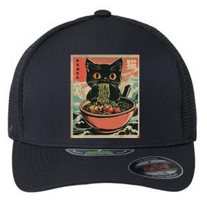 Cat Ramen Japanese Funny Graphic Tees Kawaii Cat Anime Gifts Flexfit Unipanel Trucker Cap