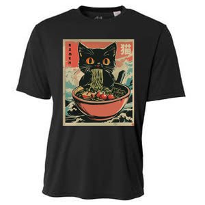 Cat Ramen Japanese Funny Graphic Tees Kawaii Cat Anime Gifts Cooling Performance Crew T-Shirt