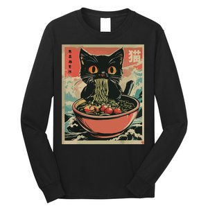 Cat Ramen Japanese Funny Graphic Tees Kawaii Cat Anime Gifts Long Sleeve Shirt