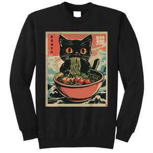 Cat Ramen Japanese Funny Graphic Tees Kawaii Cat Anime Gifts Sweatshirt