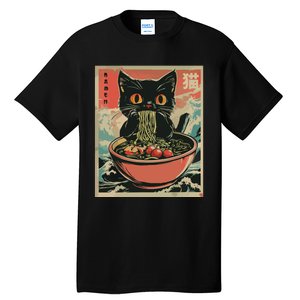 Cat Ramen Japanese Funny Graphic Tees Kawaii Cat Anime Gifts Tall T-Shirt