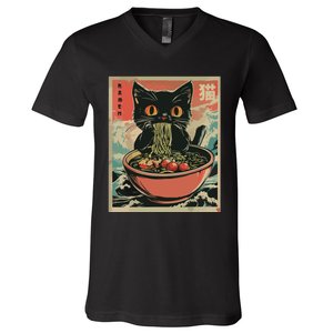 Cat Ramen Japanese Funny Graphic Tees Kawaii Cat Anime Gifts V-Neck T-Shirt