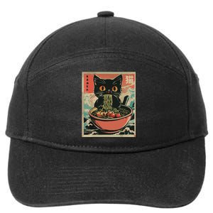 Cat Ramen Japanese Funny Graphic Tees Kawaii Cat Anime Gifts 7-Panel Snapback Hat