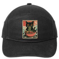 Cat Ramen Japanese Funny Graphic Tees Kawaii Cat Anime Gifts 7-Panel Snapback Hat