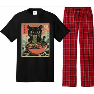 Cat Ramen Japanese Funny Graphic Tees Kawaii Cat Anime Gifts Pajama Set