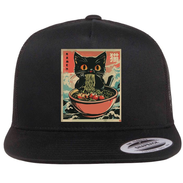 Cat Ramen Japanese Funny Graphic Tees Kawaii Cat Anime Gifts Flat Bill Trucker Hat