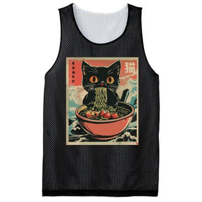 Cat Ramen Japanese Funny Graphic Tees Kawaii Cat Anime Gifts Mesh Reversible Basketball Jersey Tank